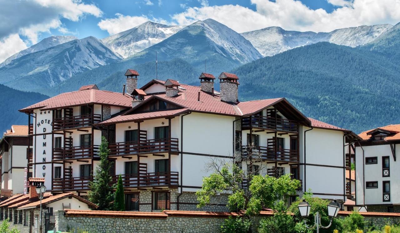 Hotel Dumanov Bansko Bagian luar foto