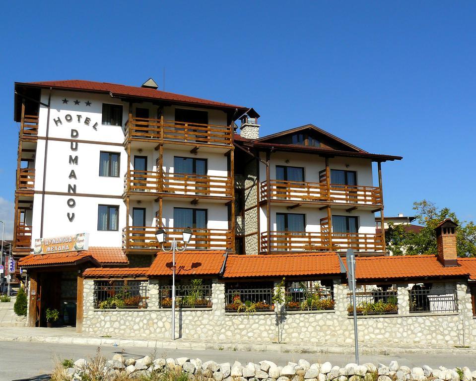 Hotel Dumanov Bansko Bagian luar foto