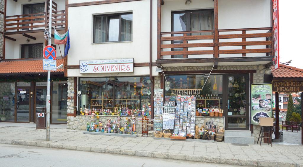 Hotel Dumanov Bansko Bagian luar foto