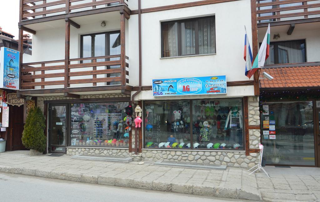 Hotel Dumanov Bansko Bagian luar foto